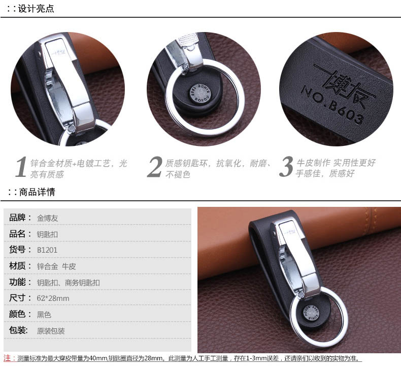 dc3800fae9c5533b.jpg