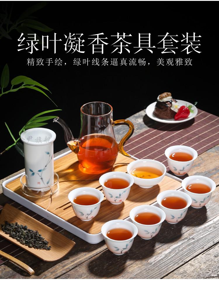 红茶杯具 红茶普洱用泡茶壶加厚玻璃陶瓷过滤小青柑花茶冲茶器喝茶具