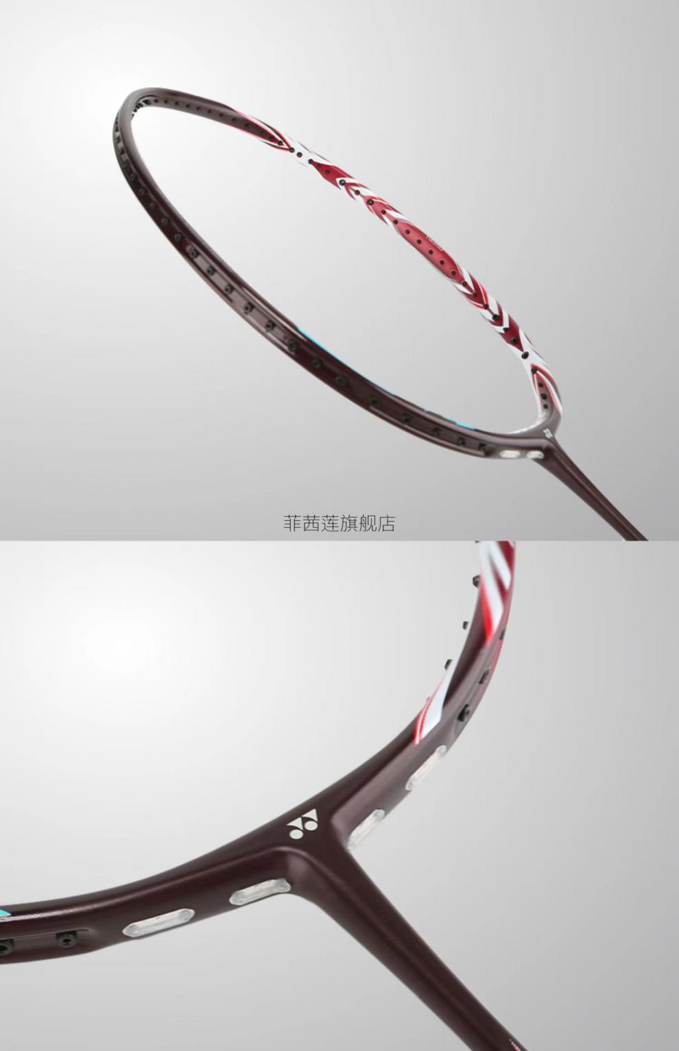 天斧100tour/ 天斧系列ax ax100tour ax100game羽毛球 天斧100zz深