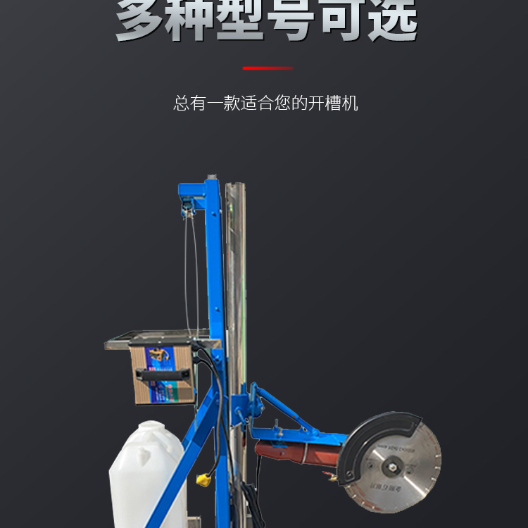 4米电动打孔升降架(只含架子)【图片 价格 品牌 报价】-京东