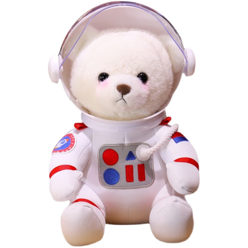 太空熊公仔宇航员玩偶泰迪熊毛绒玩具圣诞节礼盒儿童娃娃生日礼物白色
