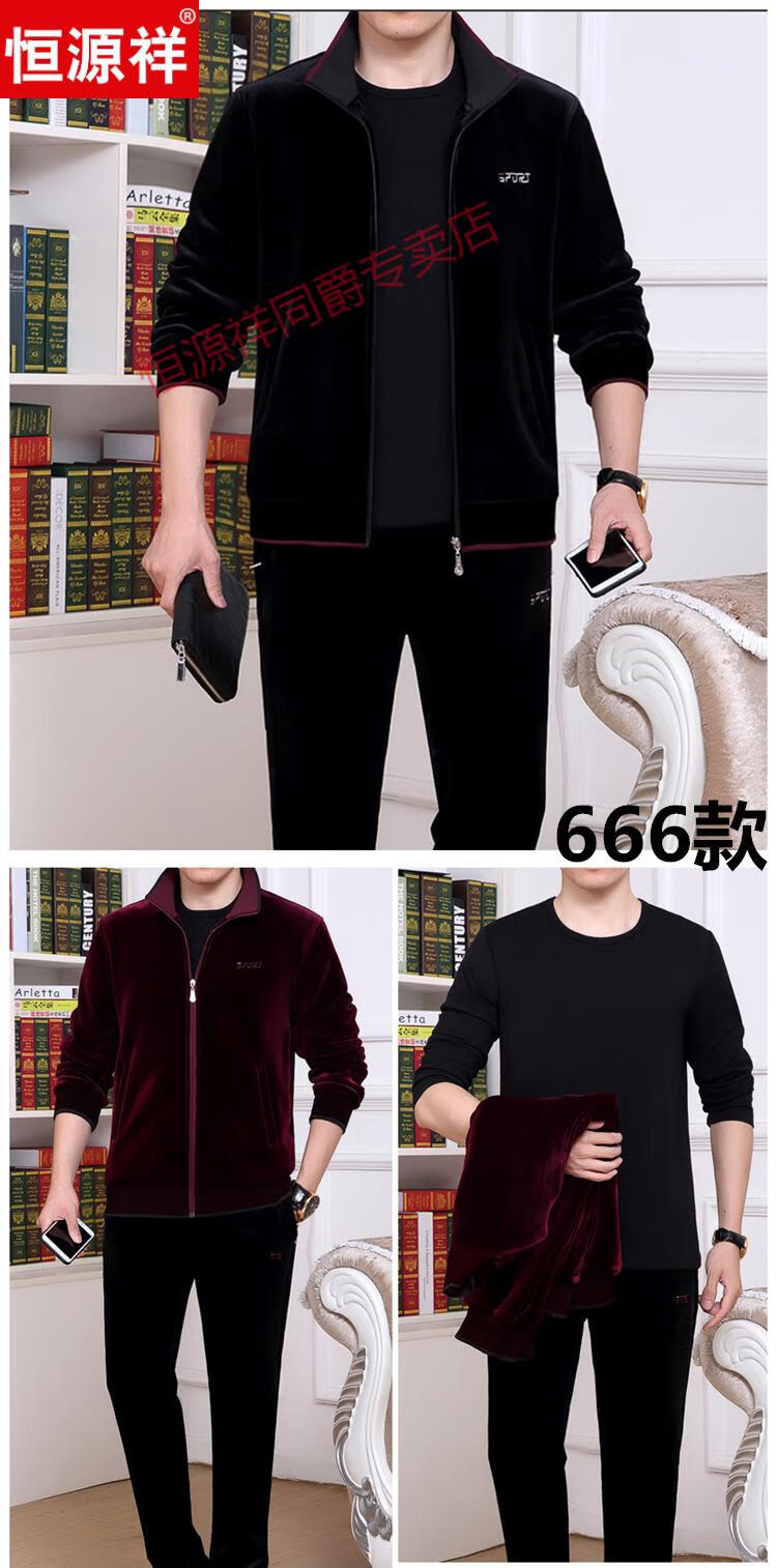 be59ecf1a66b3cf8.jpg