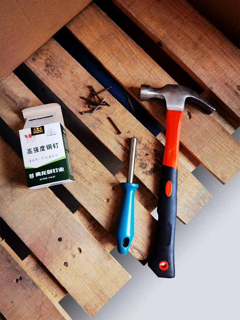 打钉神器定水泥墙多功能水泥钉锤子钢钉钉钉子敲砸钉子铁钉锤 万能锤