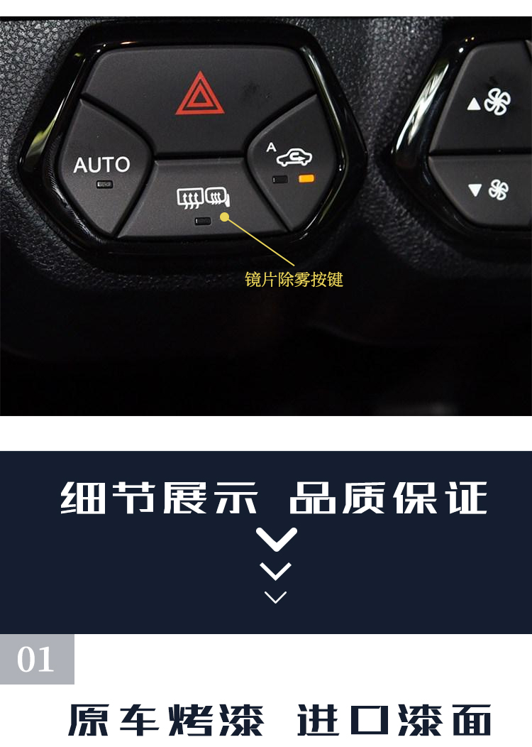 适用1819新款传祺gs4后视镜gs4倒车镜左右边车外反光镜壳罩总成8线