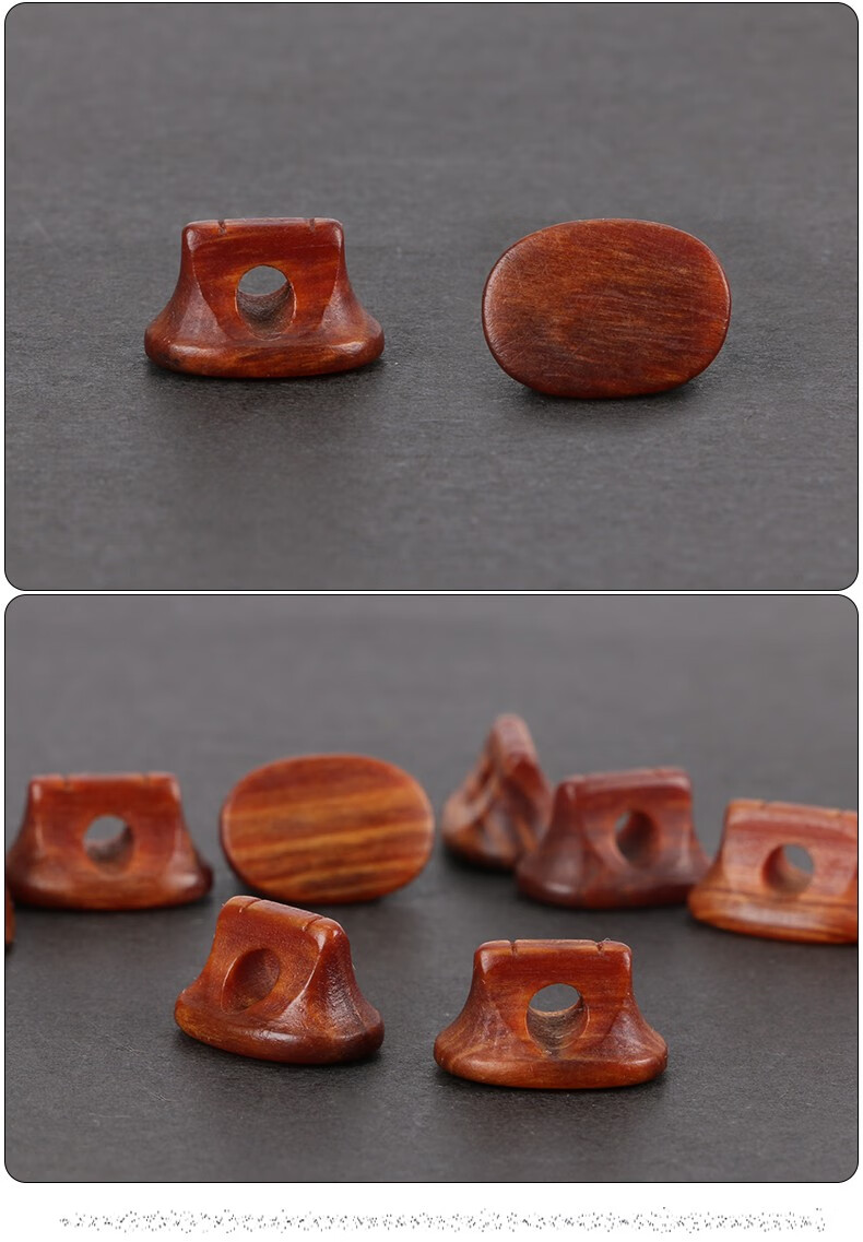 神孩子老松节二胡琴码老松节二胡码子增大音亮音色浑厚圆润陈年老松节