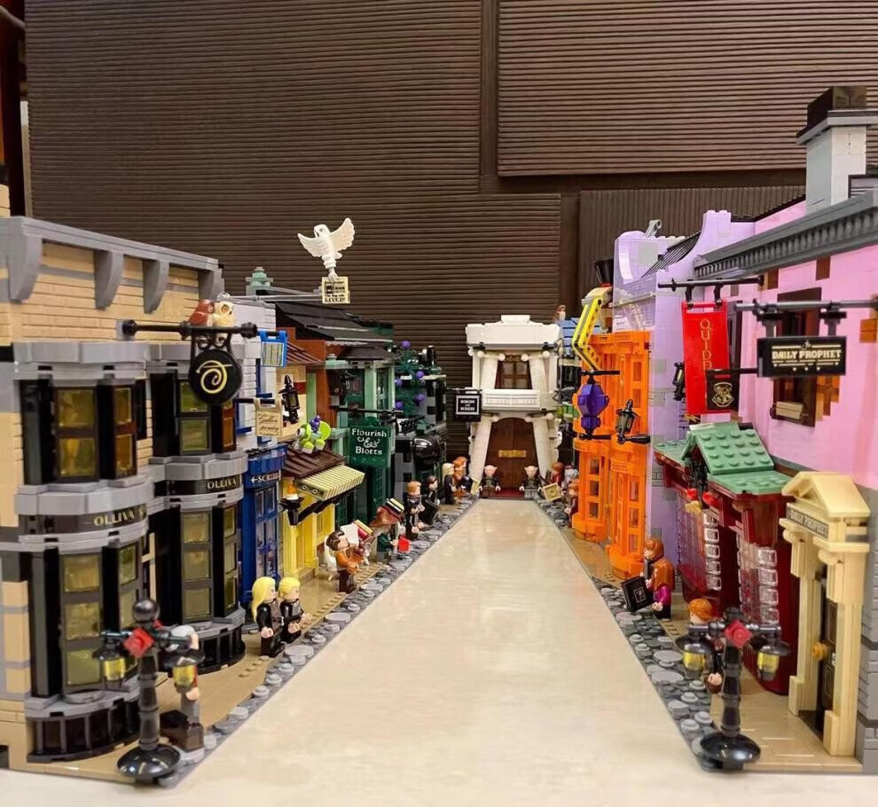 【官方直售】乐高(lego)对角巷积木75978哈利波特系列同款乐pin高霍