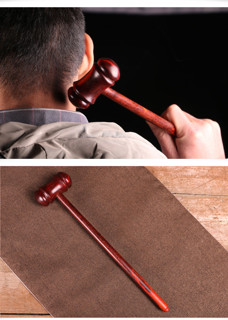 红木按摩锤头保健敲打锤实木捶背锤子小叶紫檀把玩礼品养生经络拍敲背