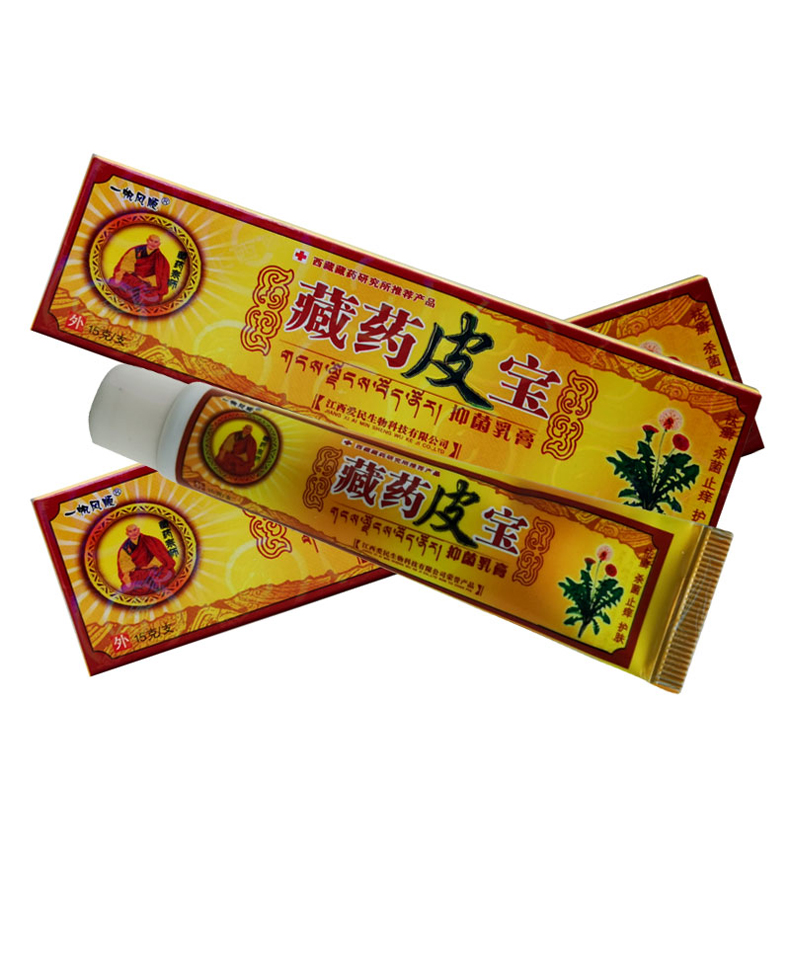 一帆风顺藏药皮宝乳膏皮肤外用草本护肤成人皮肤外用草本软膏c5支装