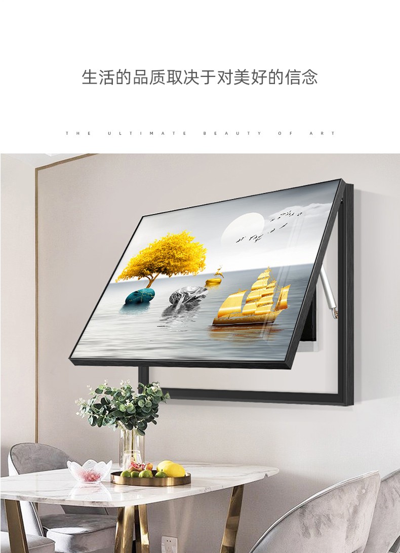 搜可电表箱装饰画现代简约电箱挂画北欧轻奢风格水晶烤瓷立体镶钻现代