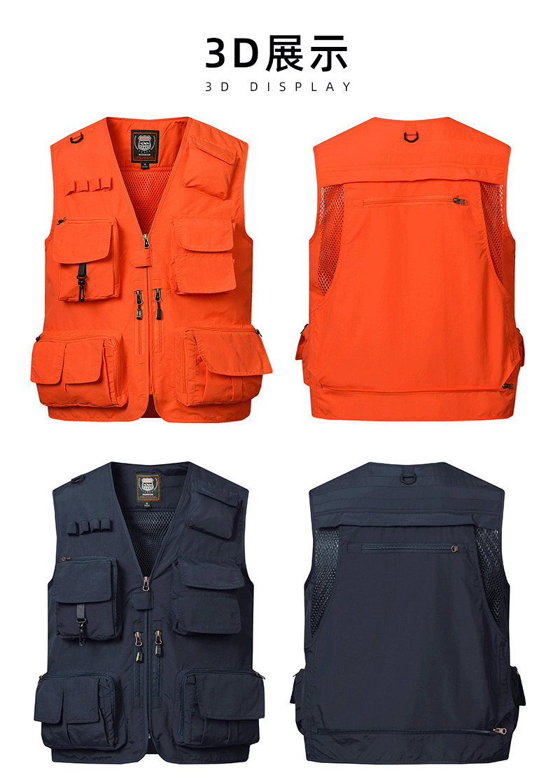 马甲定制工作服印logo印字定做多口袋导演记者马夹订制摄影师摄像师