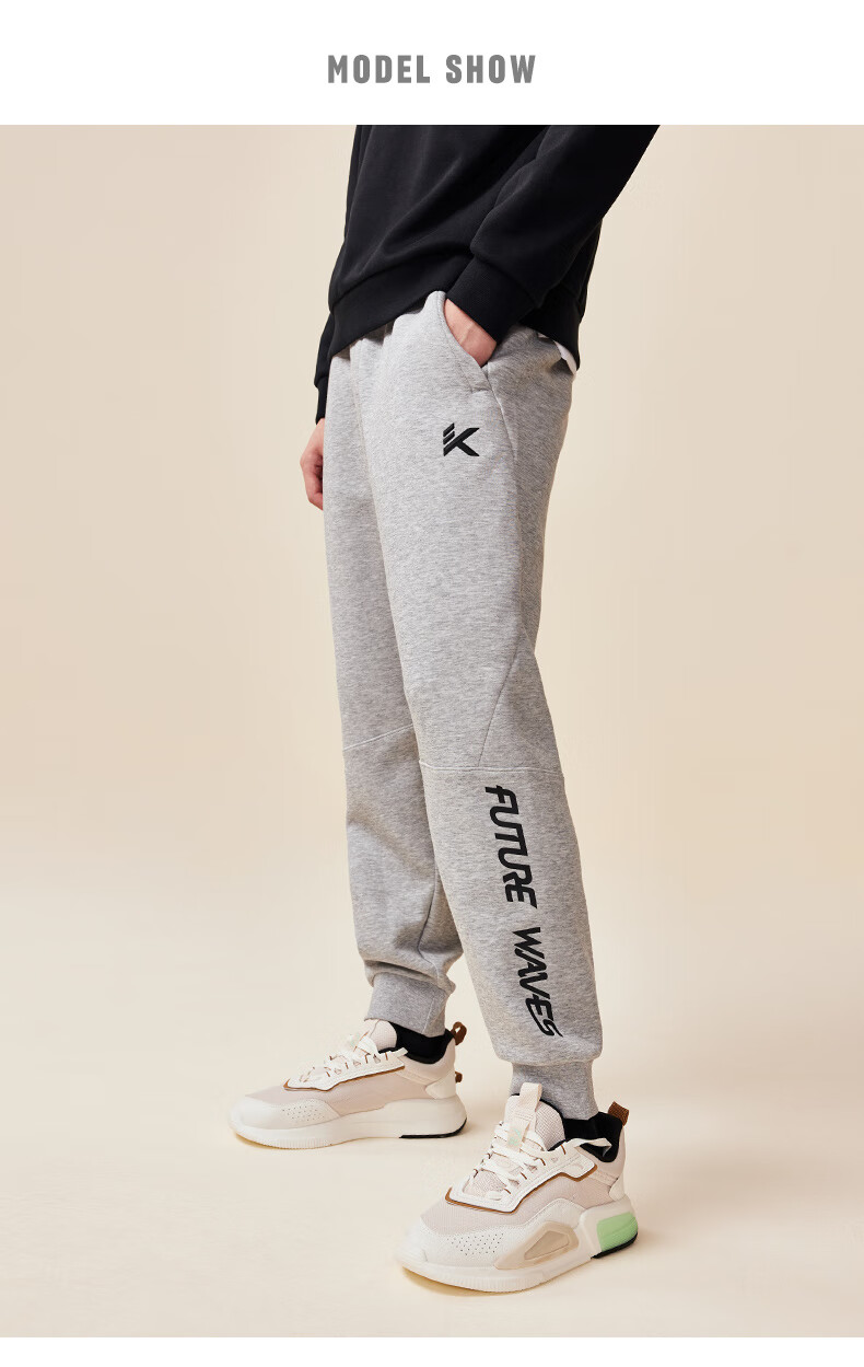 安踏(anta) kt加绒裤运动裤男裤秋冬针织加厚保暖裤休闲卫裤直筒宽松