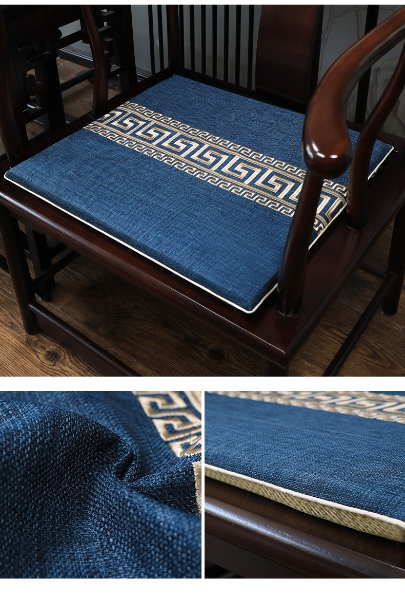 乐唯仕新中式椅垫红木椅子坐垫四季通用防滑加厚海绵沙发垫纯色实木茶