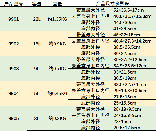29d32045359ddcfa.png