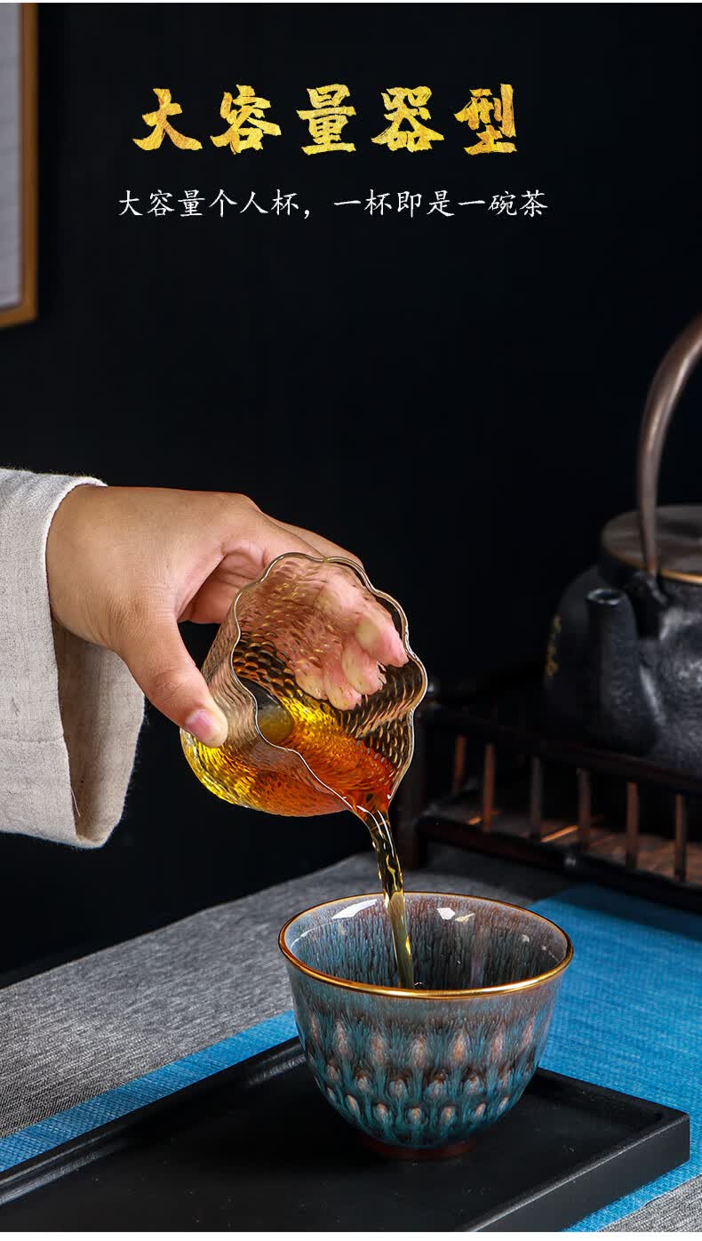 凯斯唯嘉名师天目盏建盏陶瓷家用茶盏金边茶杯主人杯单杯肖玉塔金鼠迎