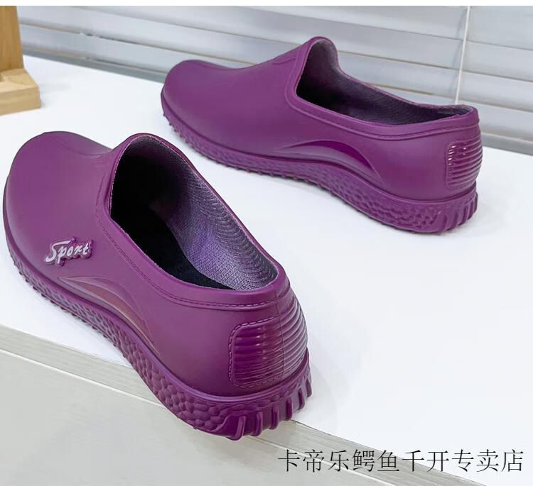 76ce9b567950ed6f.jpg