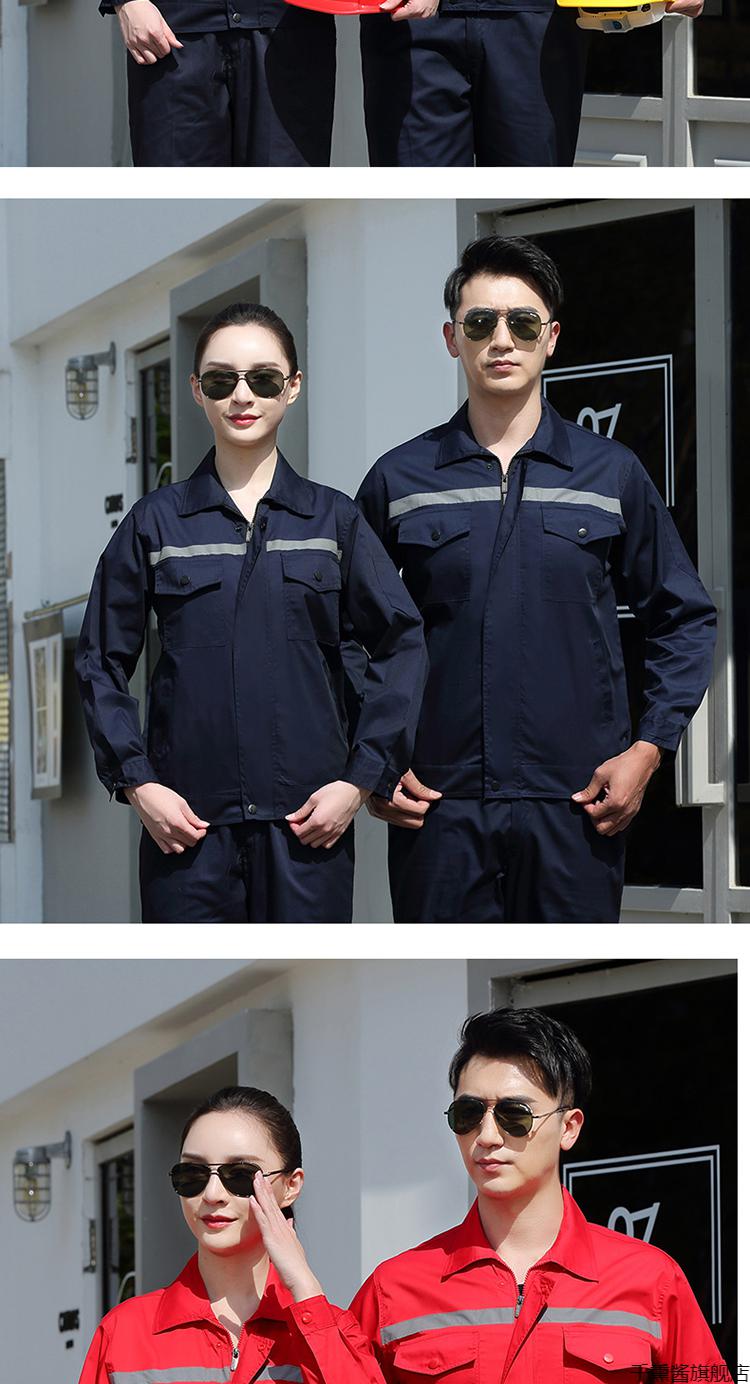 中铁工作服集团二三套装男长短袖耐磨透气劳保服上衣长的袖灰色套装