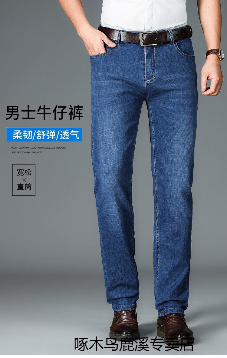 75eca0120a7df5b9.jpg