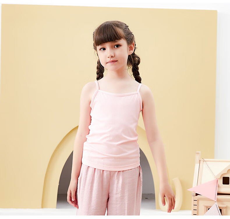 2件装彩桥女童发育期吊带背心内穿莫代尔棉打底儿童女宝宝夏装小吊带