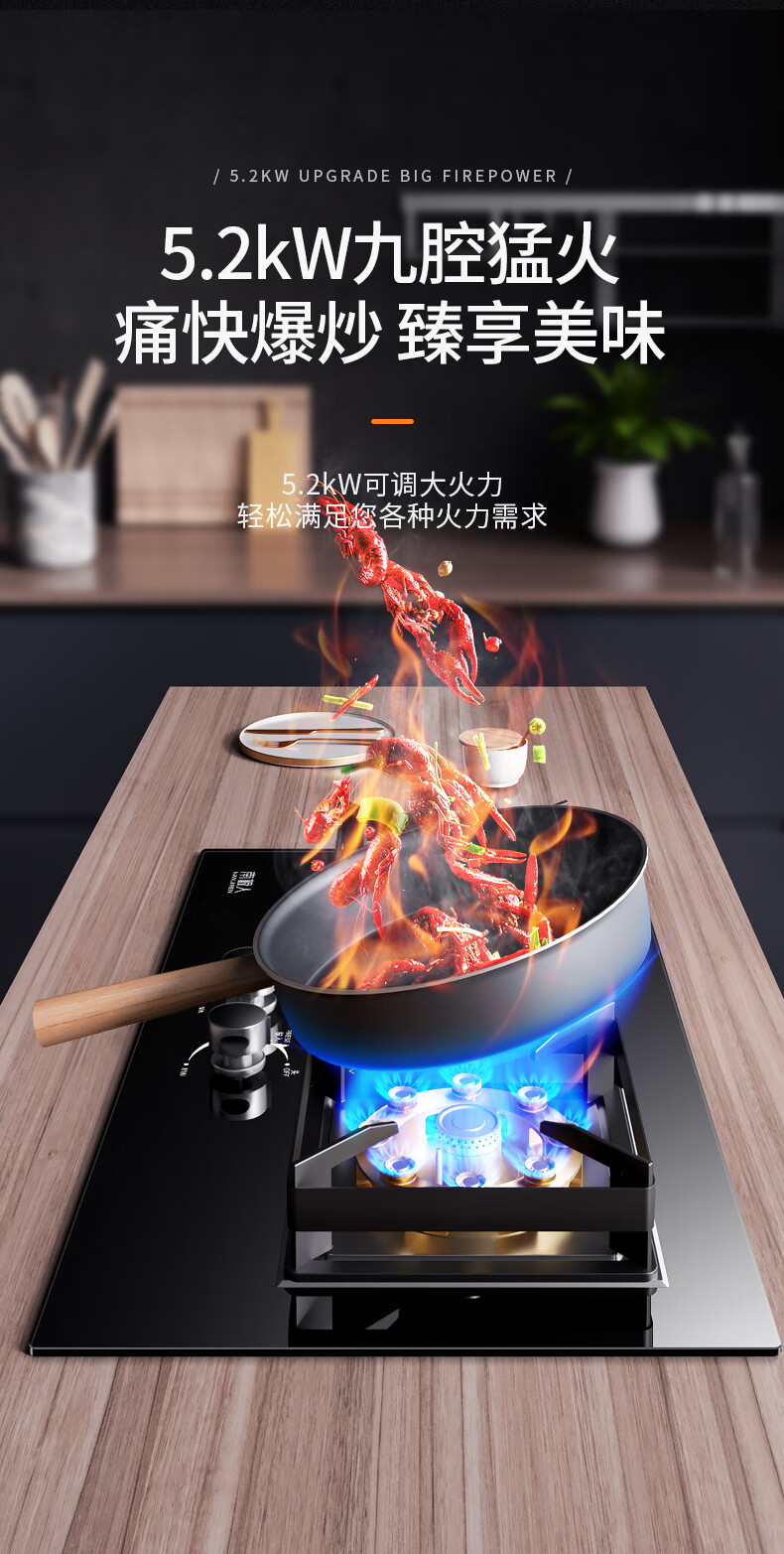 南极人燃气灶嵌入式台式两用煤气灶双灶家用天然气液化气猛火炉具yi