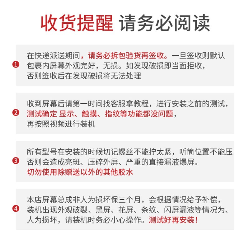 c223369e5e050730.jpg