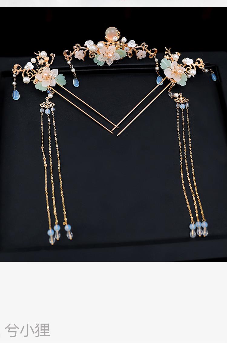 兮小狸古风汉服头饰发冠女步摇流苏发钗超仙盘发簪子古装发簪配饰全套