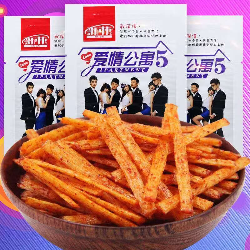 爱情公寓辣条飞旺辣条小面筋一根葱香铛铛手撕牛味绿剑 爱情公寓10包