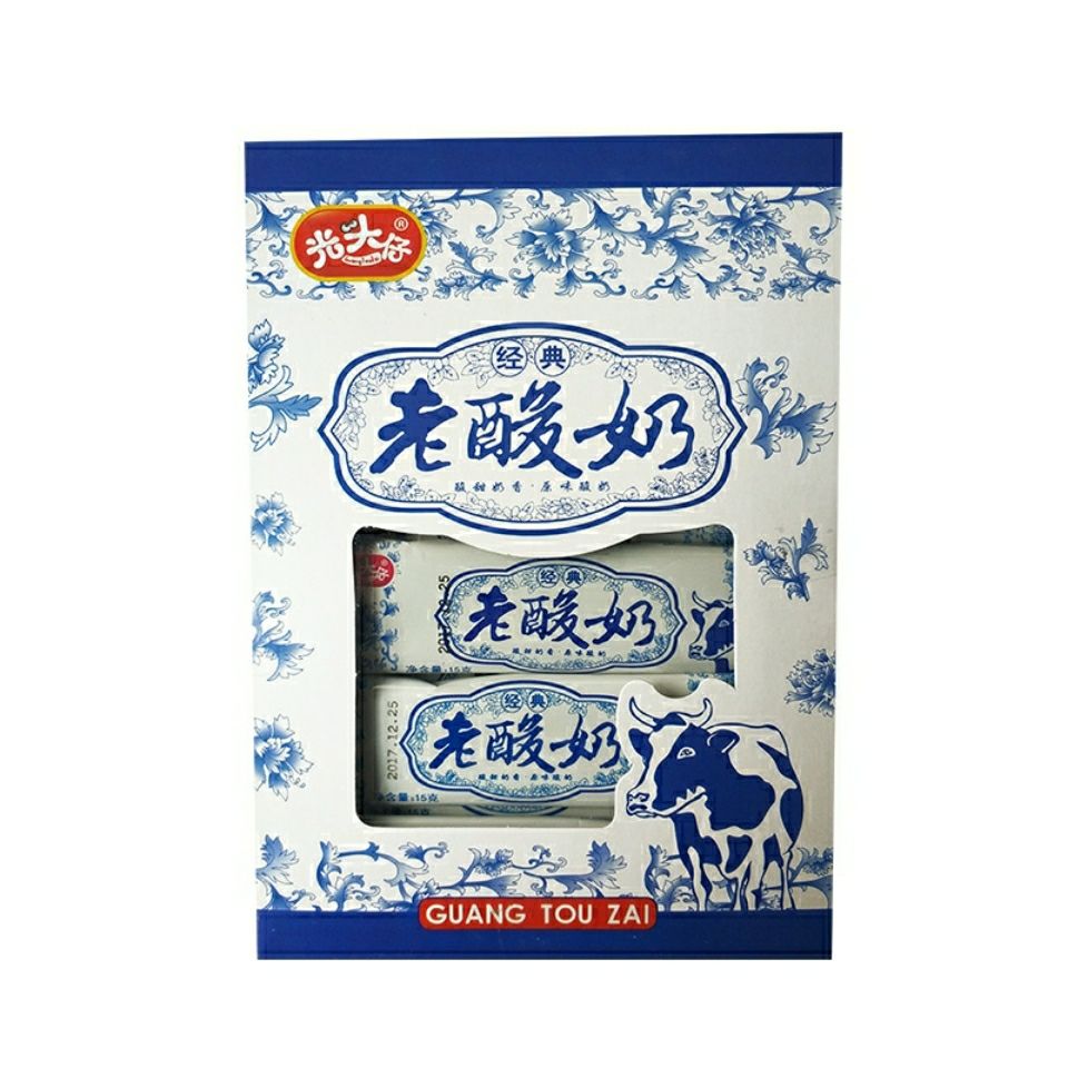 光头仔老酸奶味奶糖牛奶糖果软糖水果味喜糖零食390克盒30包混合口味