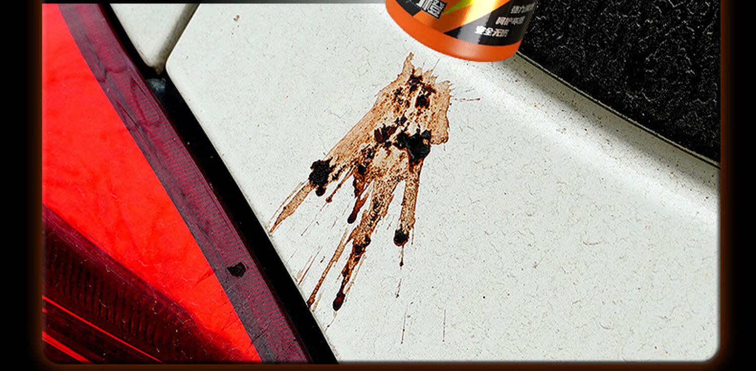 虫胶树胶清洁剂汽车鸟屎树脂清洗剂车外漆面强力去污去斑点洗车液 3