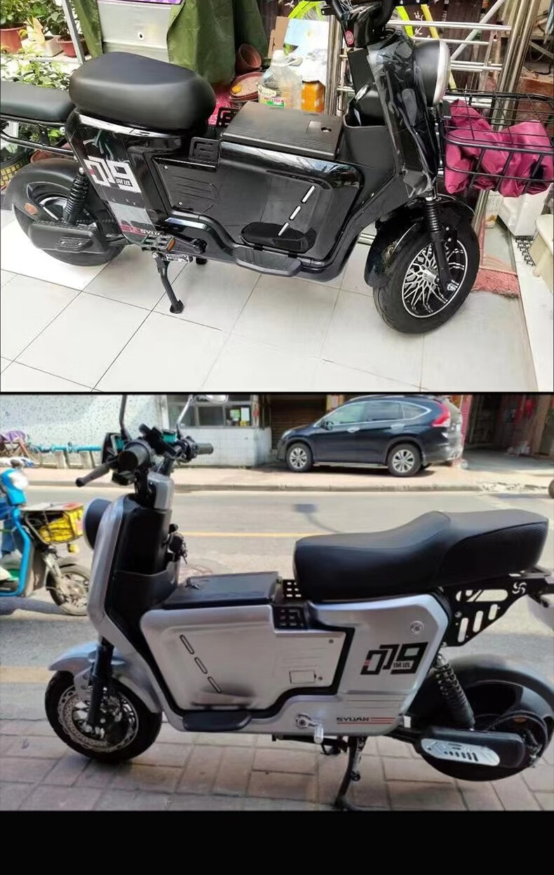 格士铃四季星深远009中置箱改装配件通用电动车储物中置箱大容量 009