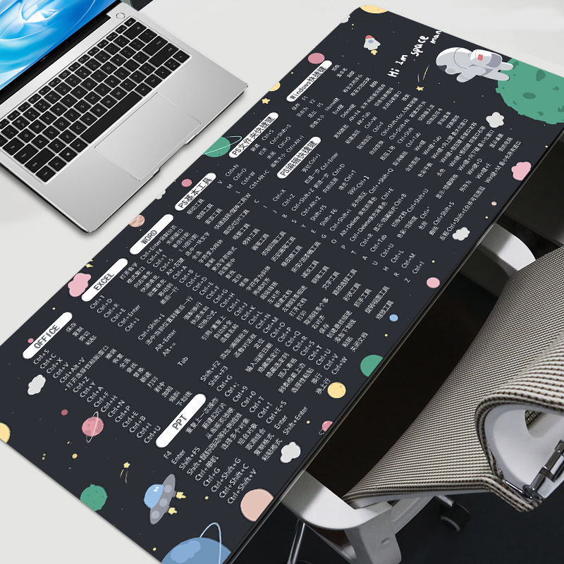 mdng jj高质量同款办公快捷键鼠标垫ps学习电脑书桌垫大号加厚可爱