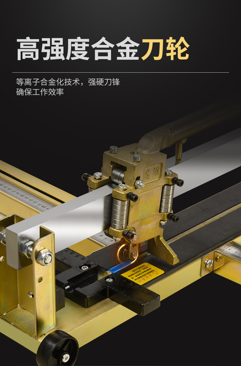 手动瓷砖推刀1600推割刀1800地砖台式切割机高精度切割神器升级全钢