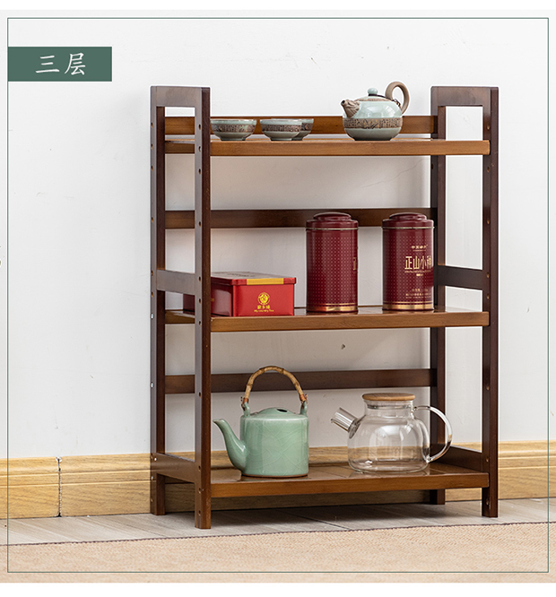 放茶叶的木架子茶叶柜置物架茶架子置物架茶架子置物架桌面小号茶叶架