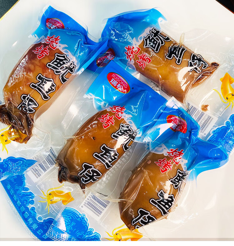 正宗温州特产小吃瑞松鱿鱼仔海鲜干货零食墨鱼仔带籽即食散装 瑞松