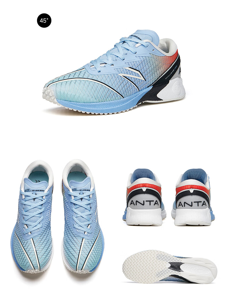 【c202】安踏男鞋运动鞋2022秋季新款氮科技跑步鞋男马拉松竞速碳板鞋