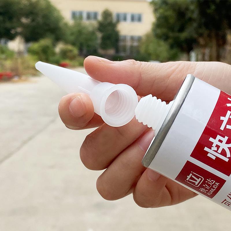 通用型玻璃胶嘴美缝胶硬胶嘴发泡胶硅胶帽硅胶嘴头玻璃胶枪嘴头玻璃胶