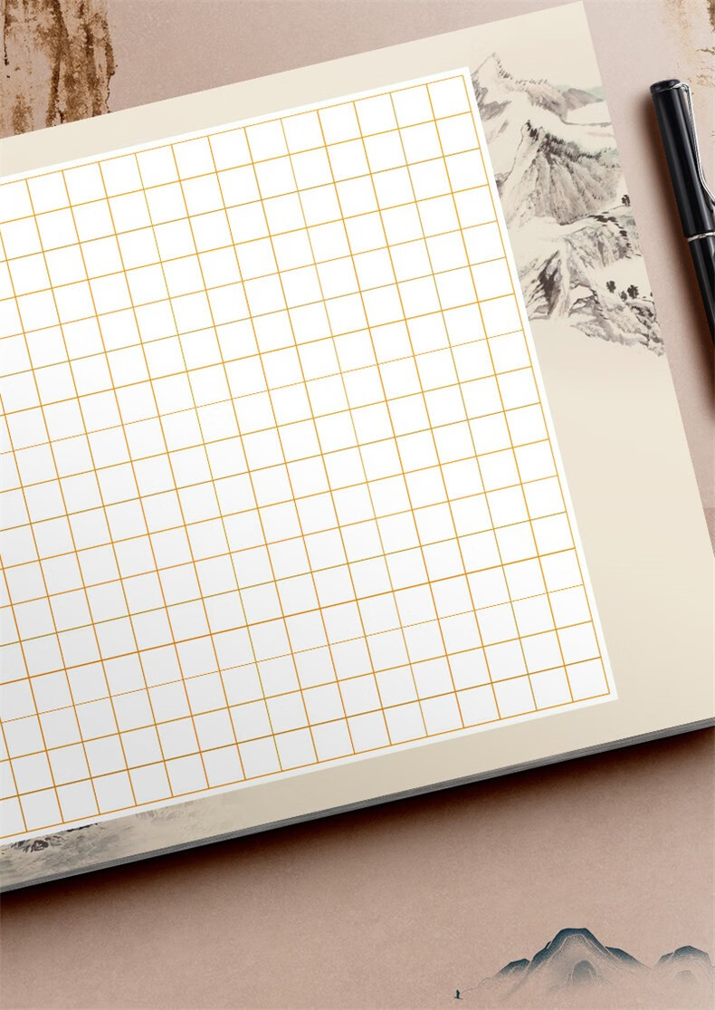 a3硬笔书法纸【100张】【图片 价