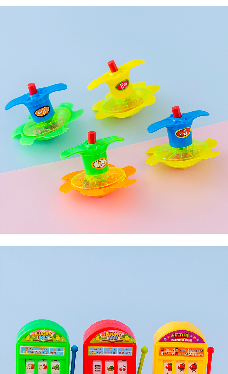 幼儿园玩具活动奖品儿童生日创意实用奖励小礼品文具藕色发光拉哨25个