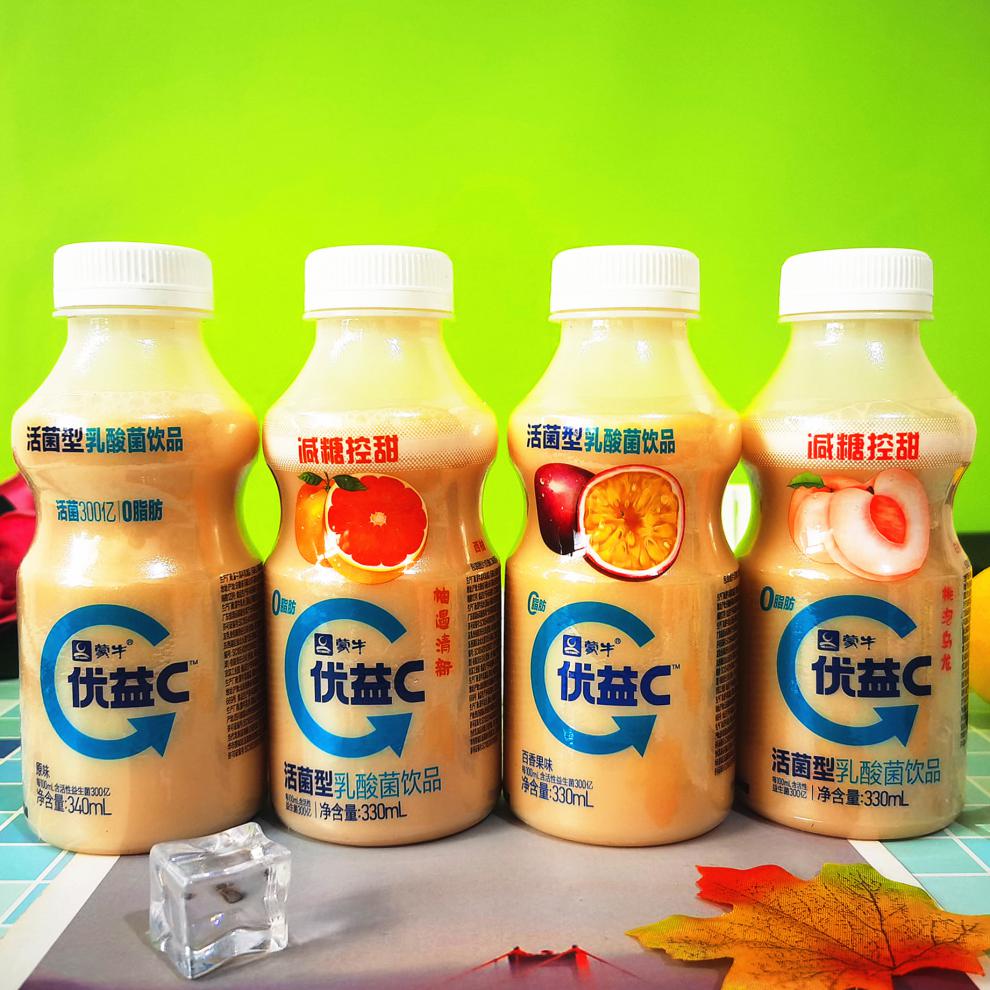 蒙牛优益c活菌型乳酸菌饮品 益生菌发酵乳饮料 百香果 原味 白桃 备注