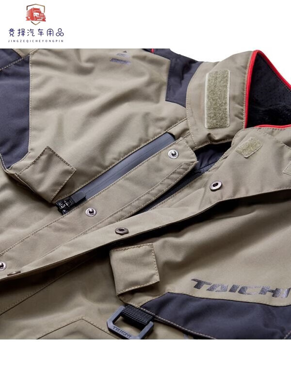 taichi骑行服日本rs-taichi rsj721摩托车秋冬四季摩旅拉力骑行服防寒