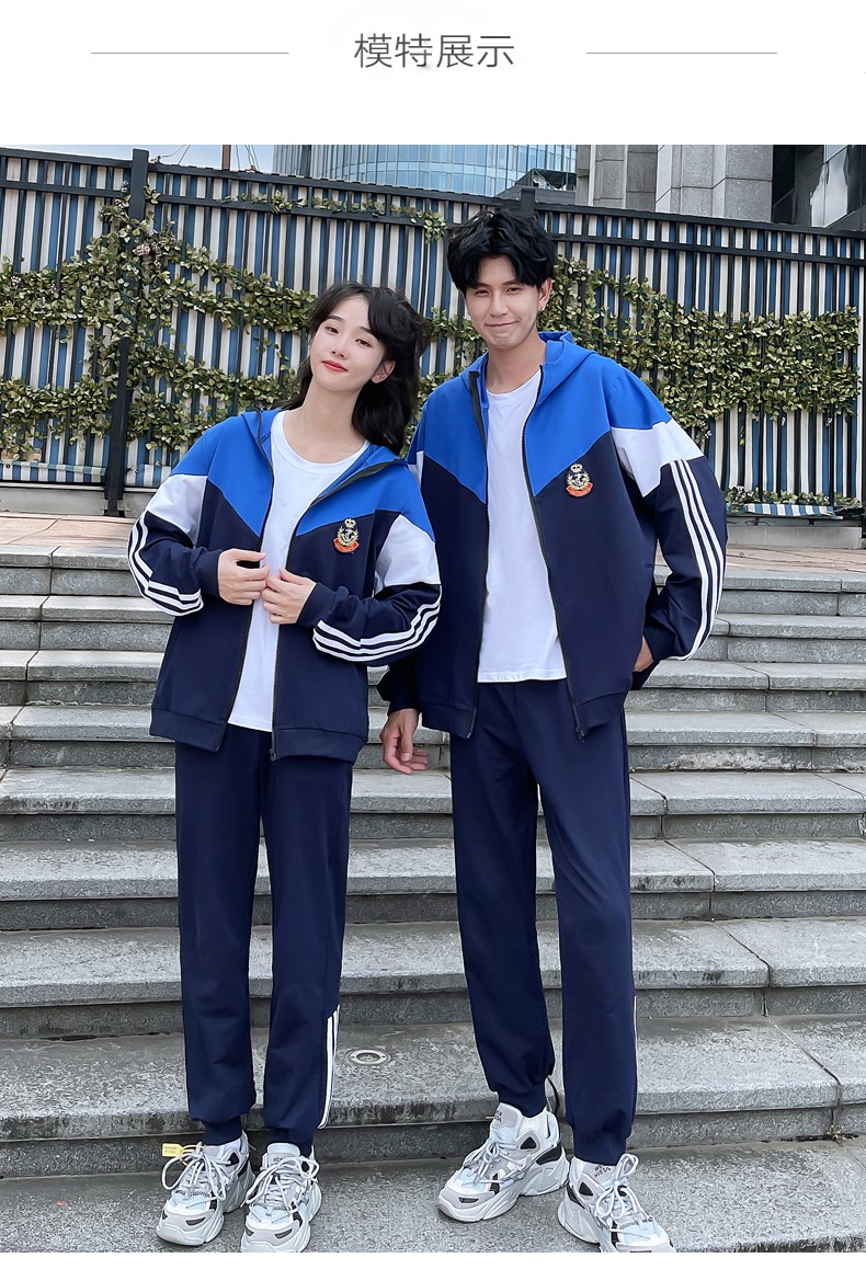运动套装男女初中高中学生班服校服定制logo黑色外套裤子t恤三件套xl