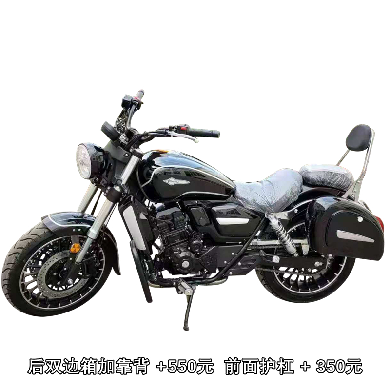 全新复古ur太子美式巡航摩托车400cc双缸水冷电喷嘉吉摩托车飞翎太子