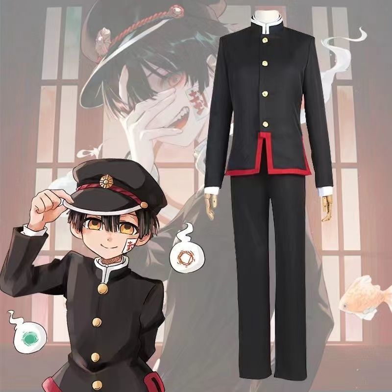 地缚少年花子君cos服披风制服cosplay服花子君套装一手工厂全套花子君