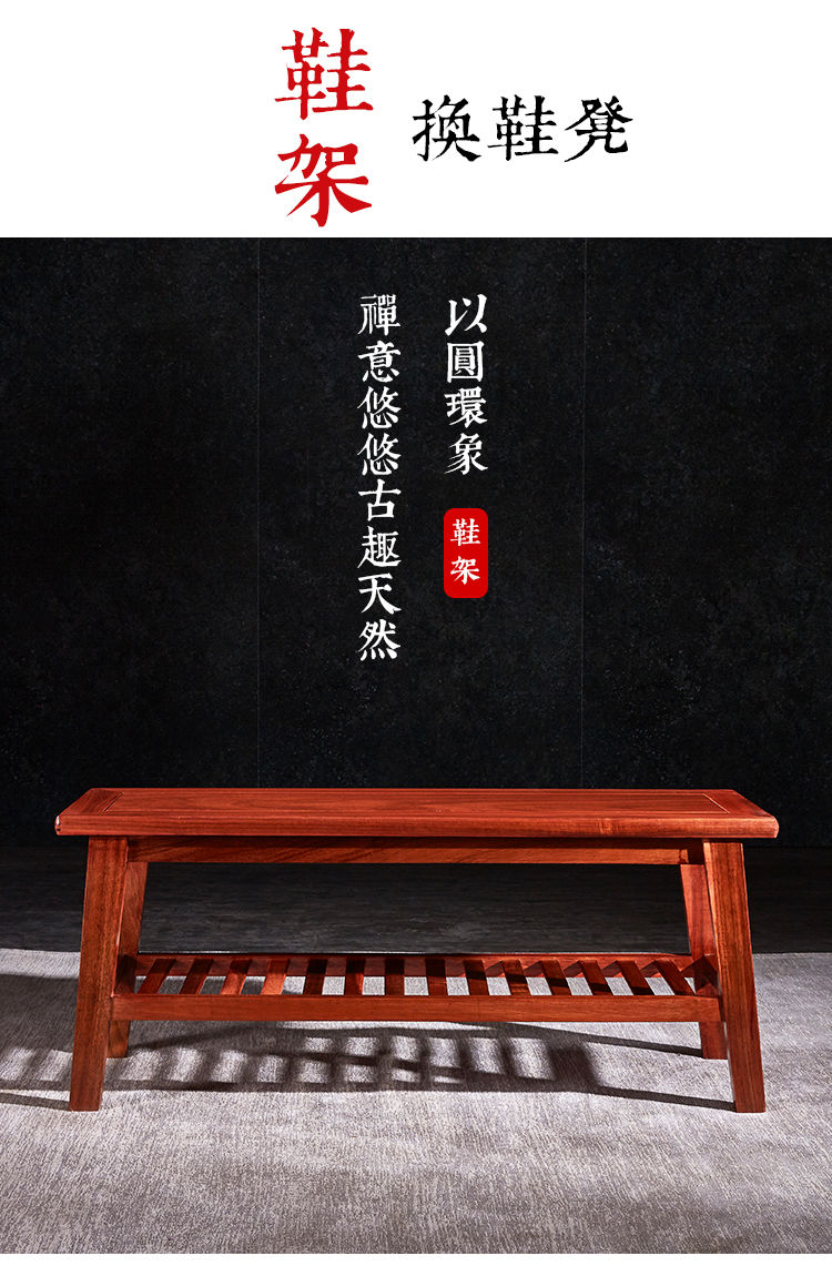 实木小凳换鞋凳红木鼓凳中式古凳小圆凳小官帽鸡翅木小方凳靠背椅中鼓