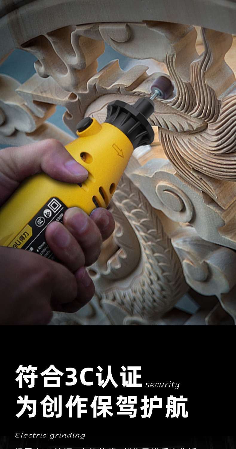 手持电磨机小型多功能迷你电磨笔电动打磨机套装木雕根雕玉石雕刻机