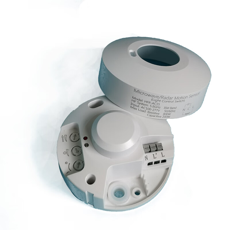 130米超远距离微波感应开关可调110v220人在长亮人体存在感应器白色