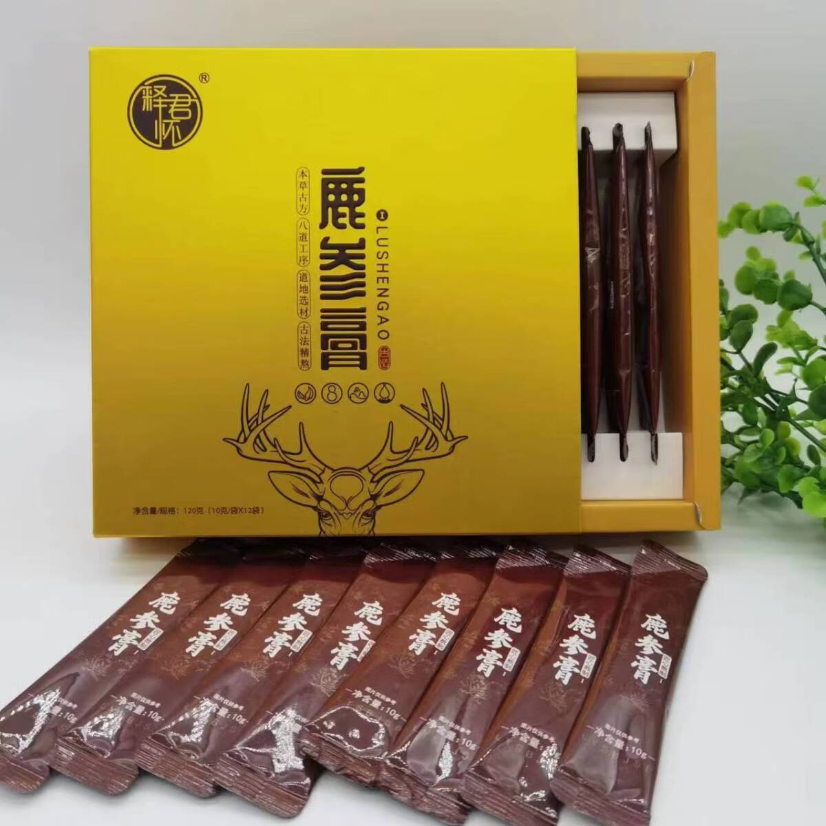 北京同仁堂原料鹿鞭膏木糖醇吉林正宗鹿膏浓稠型独立包装便携装男性