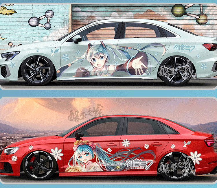 初音未来二次元车贴痛车动漫展汽车身拉花贴纸 个性定制装饰贴画 车尾