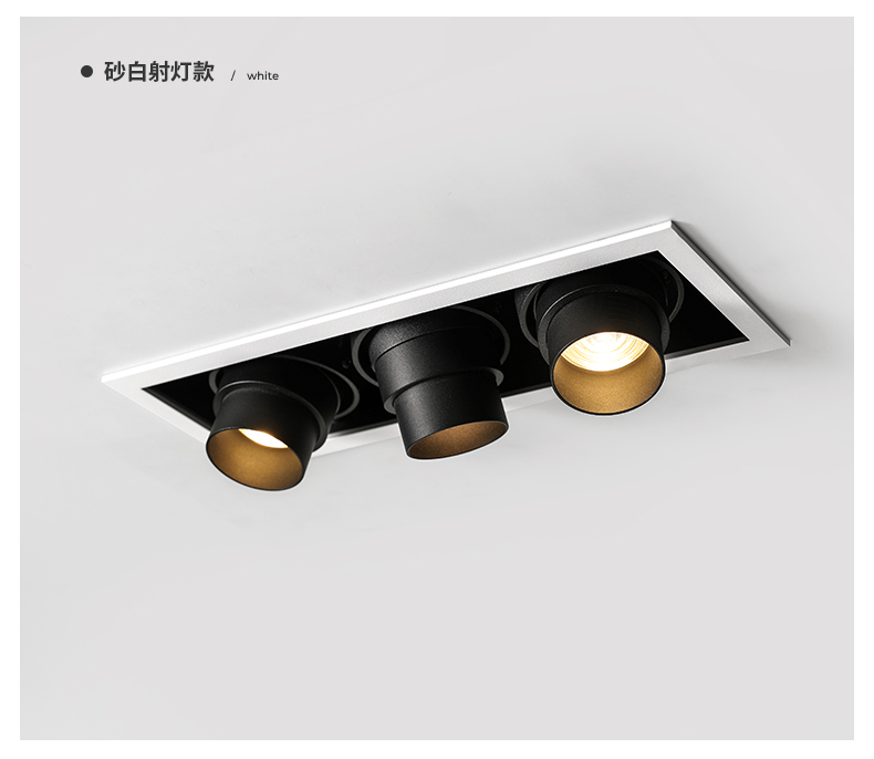 拓匠 斗胆灯led 三头防眩家用客厅射灯无主灯嵌入式可调角度餐厅聚光