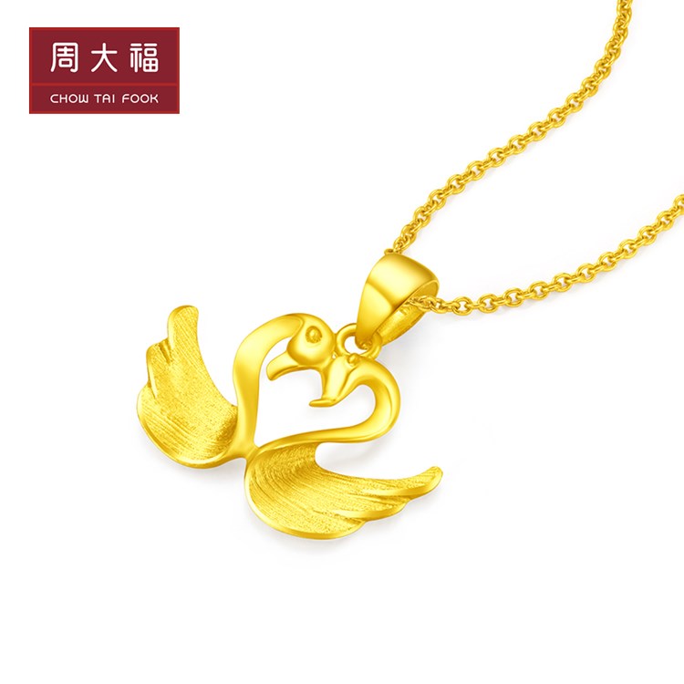周大福 天鹅 足金黄金吊坠 f201751 68 约2.55g