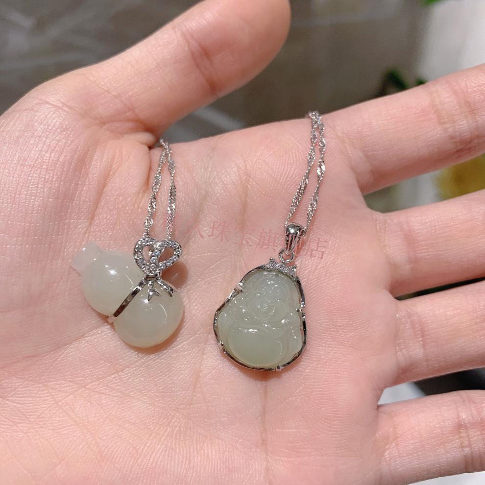 老凤凰 520生日礼物 和田玉葫芦吊坠佛公包边玉石玉佛女款项链 小佛